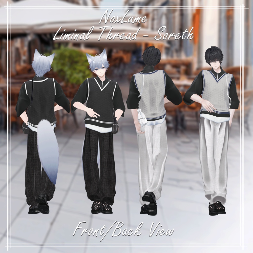 Liminal Thread - Soreth【8アバター対応】