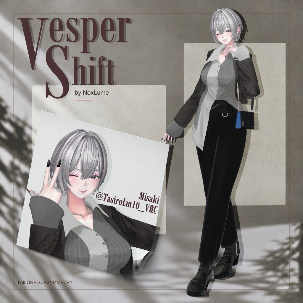 VesperShift【17アバター対応】