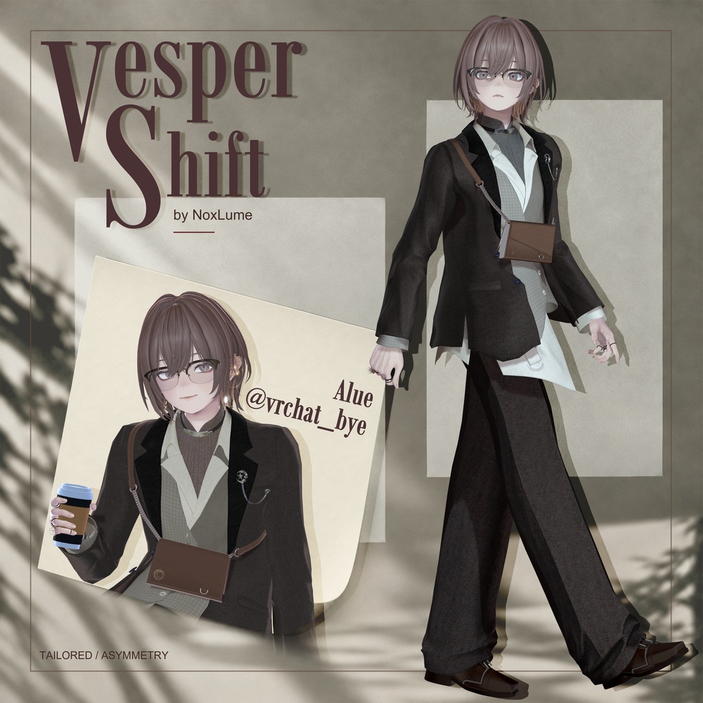 VesperShift【17アバター対応】