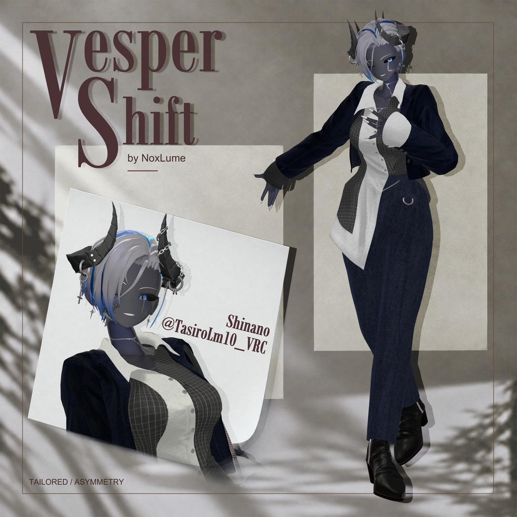 VesperShift【17アバター対応】