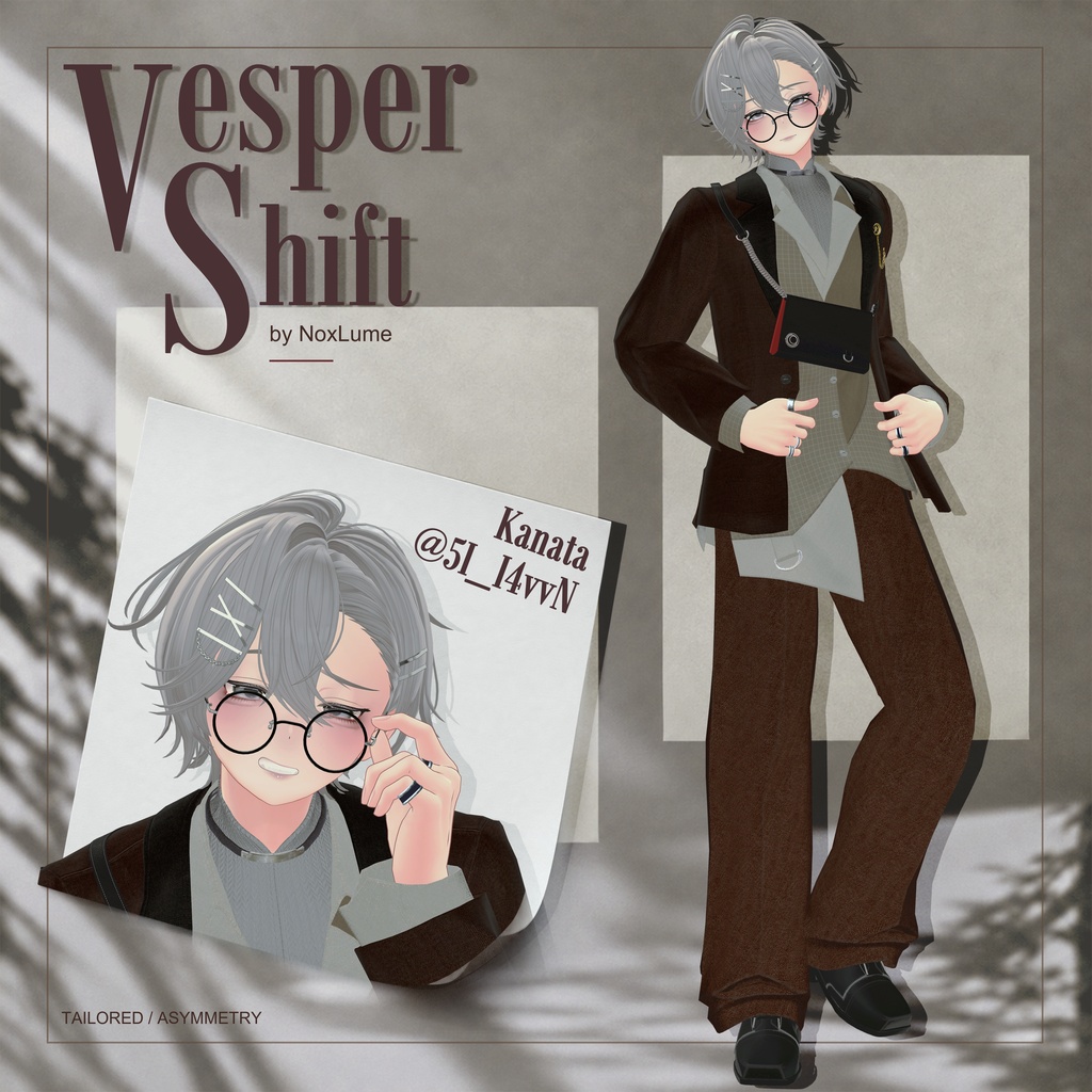 VesperShift【17アバター対応】