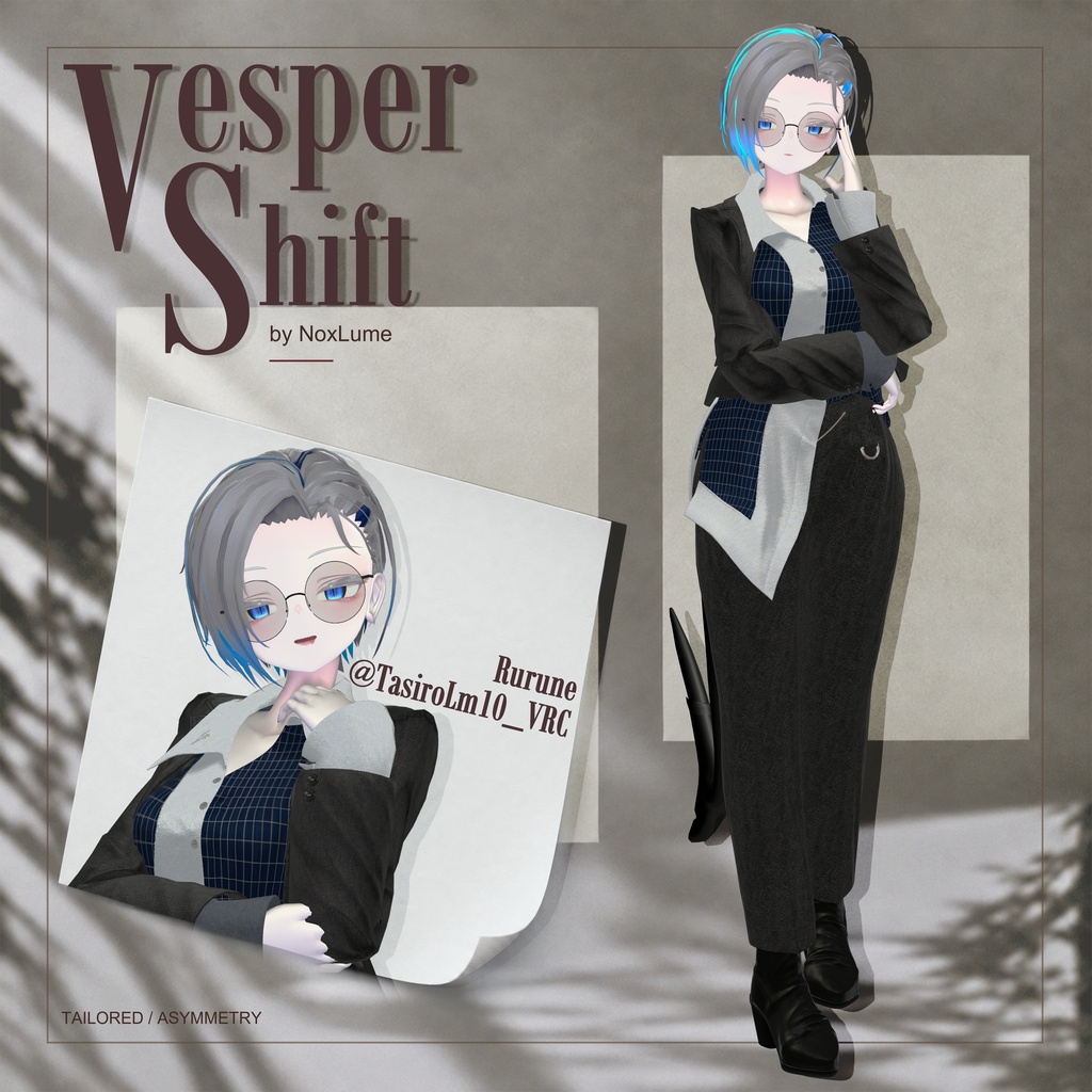 VesperShift【17アバター対応】