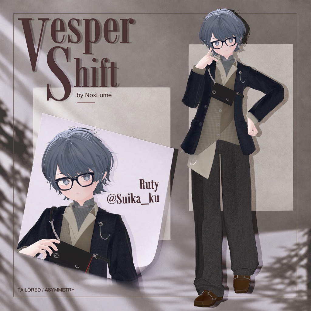 VesperShift【17アバター対応】