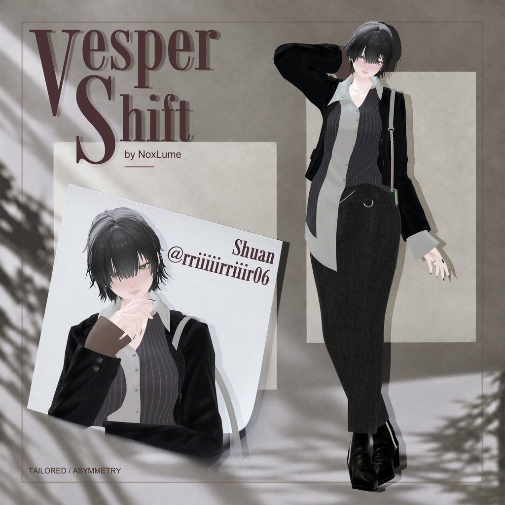 VesperShift【17アバター対応】