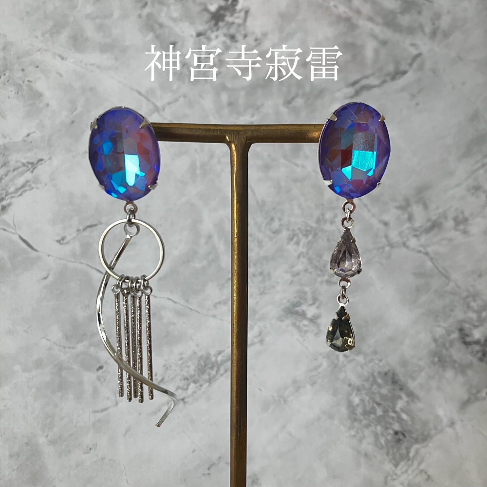 麻天狼(寂雷、一二三、独歩)イメージイヤーアクセサリー(ピアスのみ)