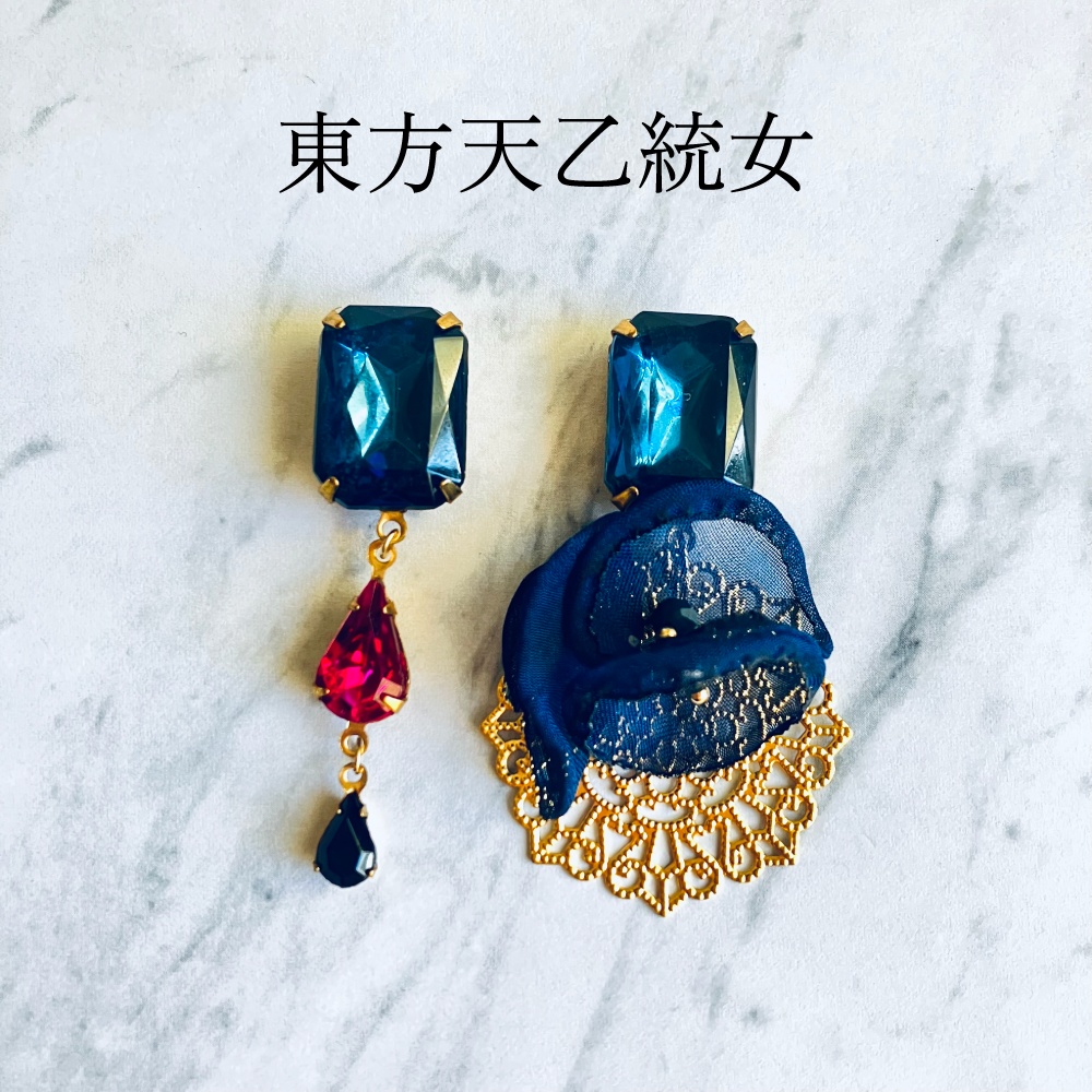 中王区(乙統女、無花果、合歓、仄仄)イメージイヤーアクセサリー