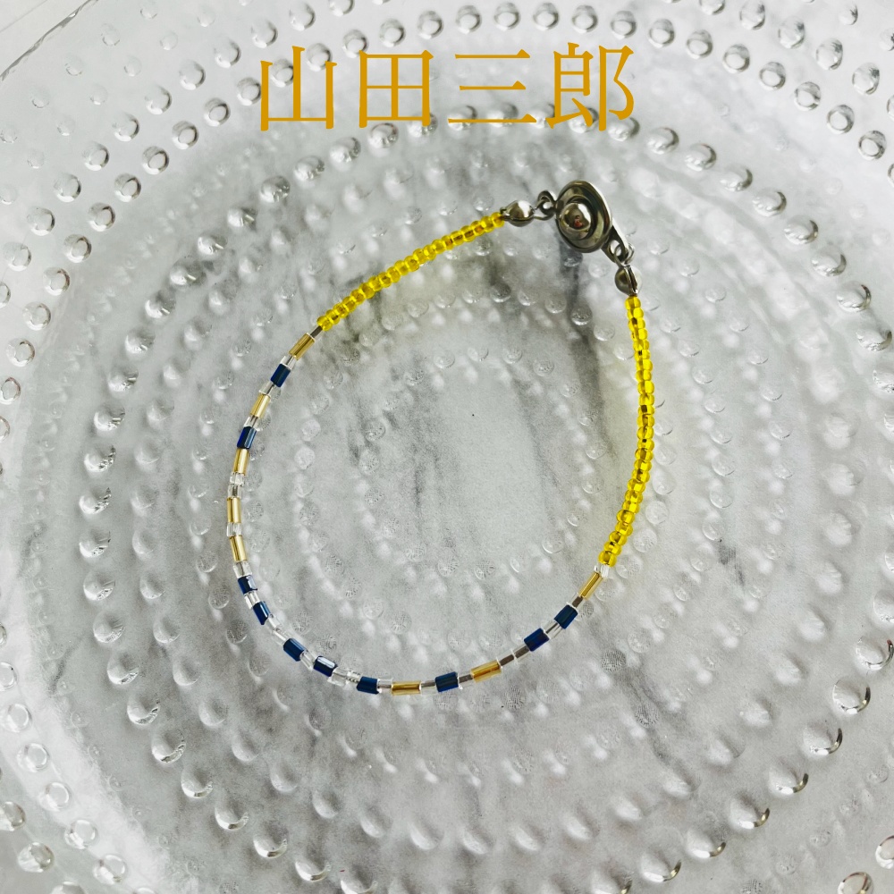 Buster Bros!!! イメージブレスレット