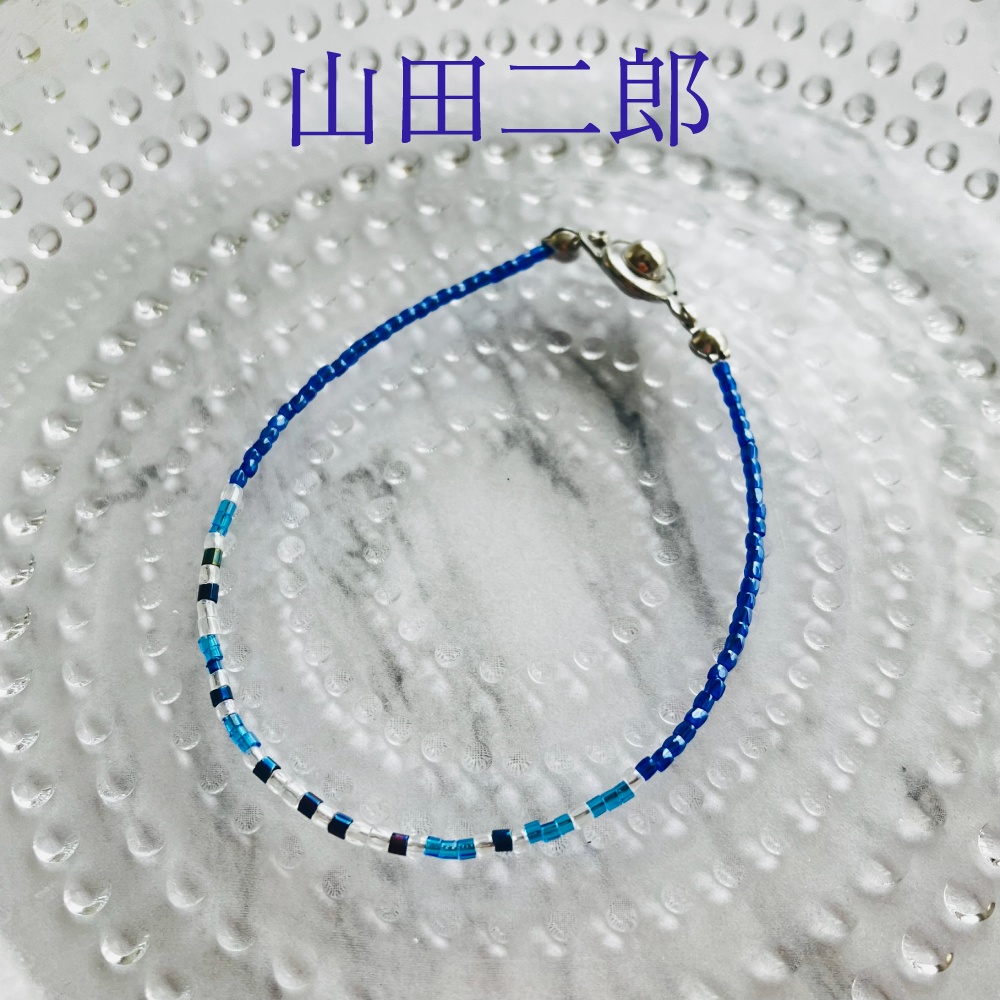 Buster Bros!!! イメージブレスレット