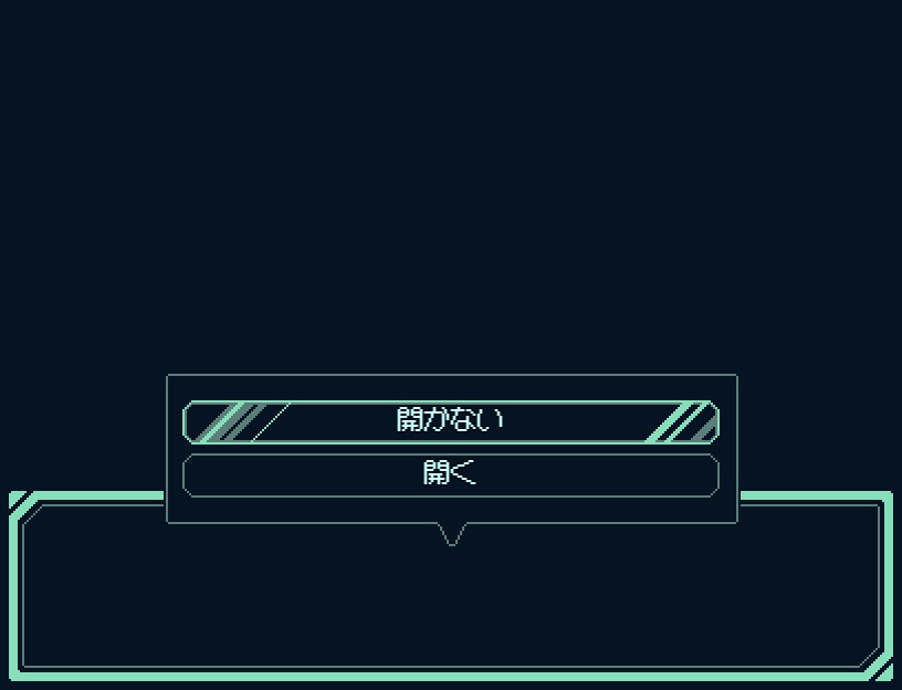 幾千の瞬きの中にあなたがいます