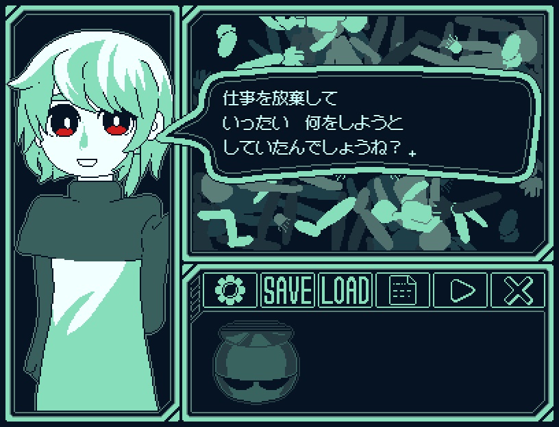 幾千の瞬きの中にあなたがいます