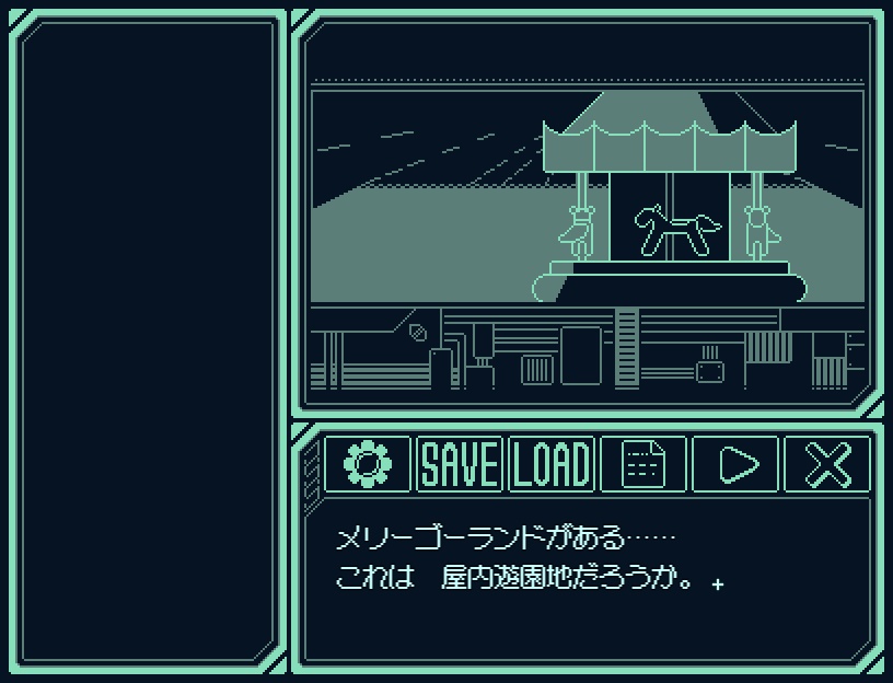 幾千の瞬きの中にあなたがいます