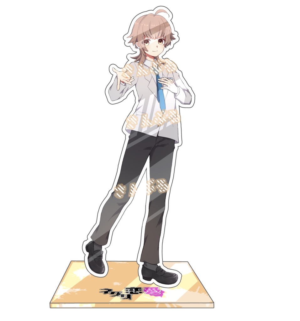 ネグサ恋愛公式グッズ販売ページ