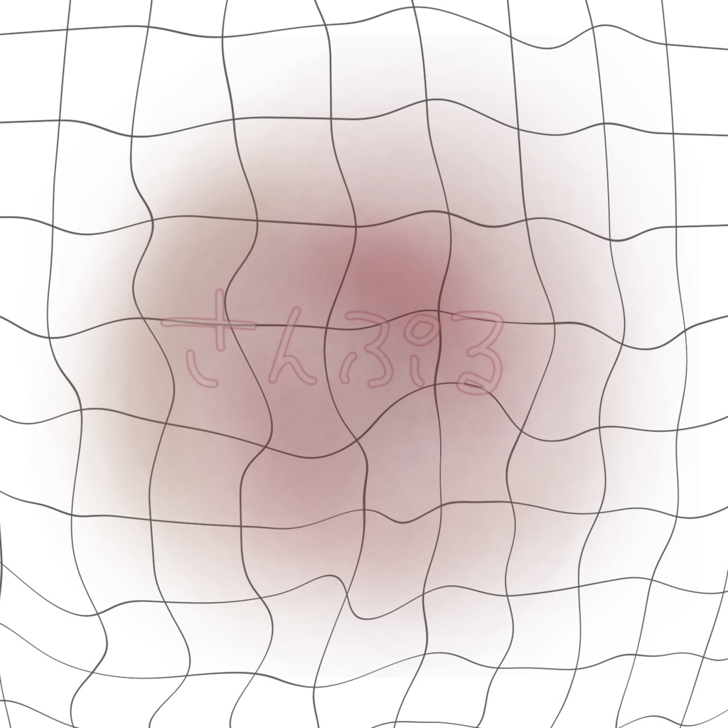 ♡ Broken Doll Texture Set ♡