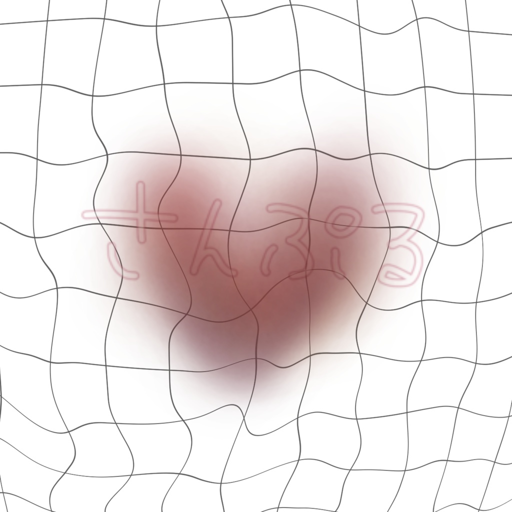 ♡ Broken Doll Texture Set ♡