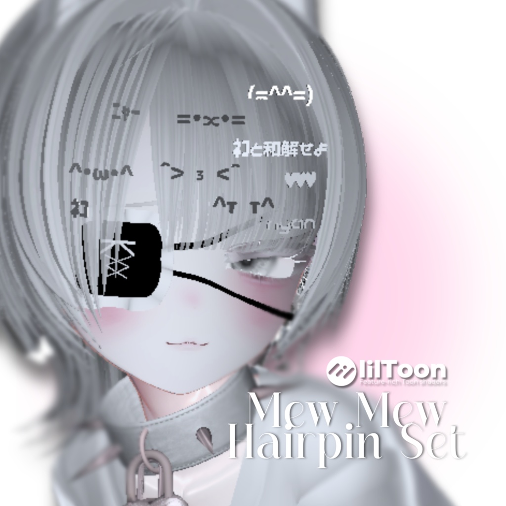 🐾 Mew Mew Hairpin Set 🐾