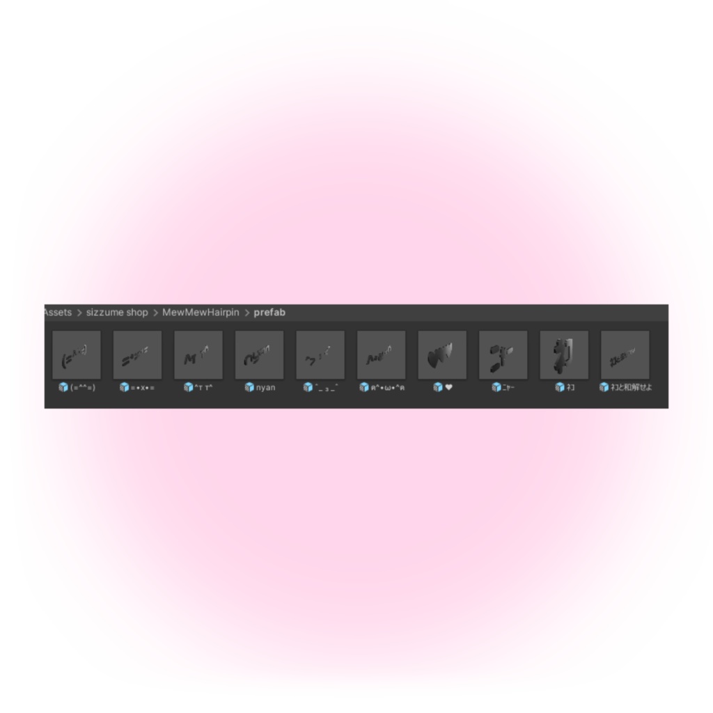 🐾 Mew Mew Hairpin Set 🐾