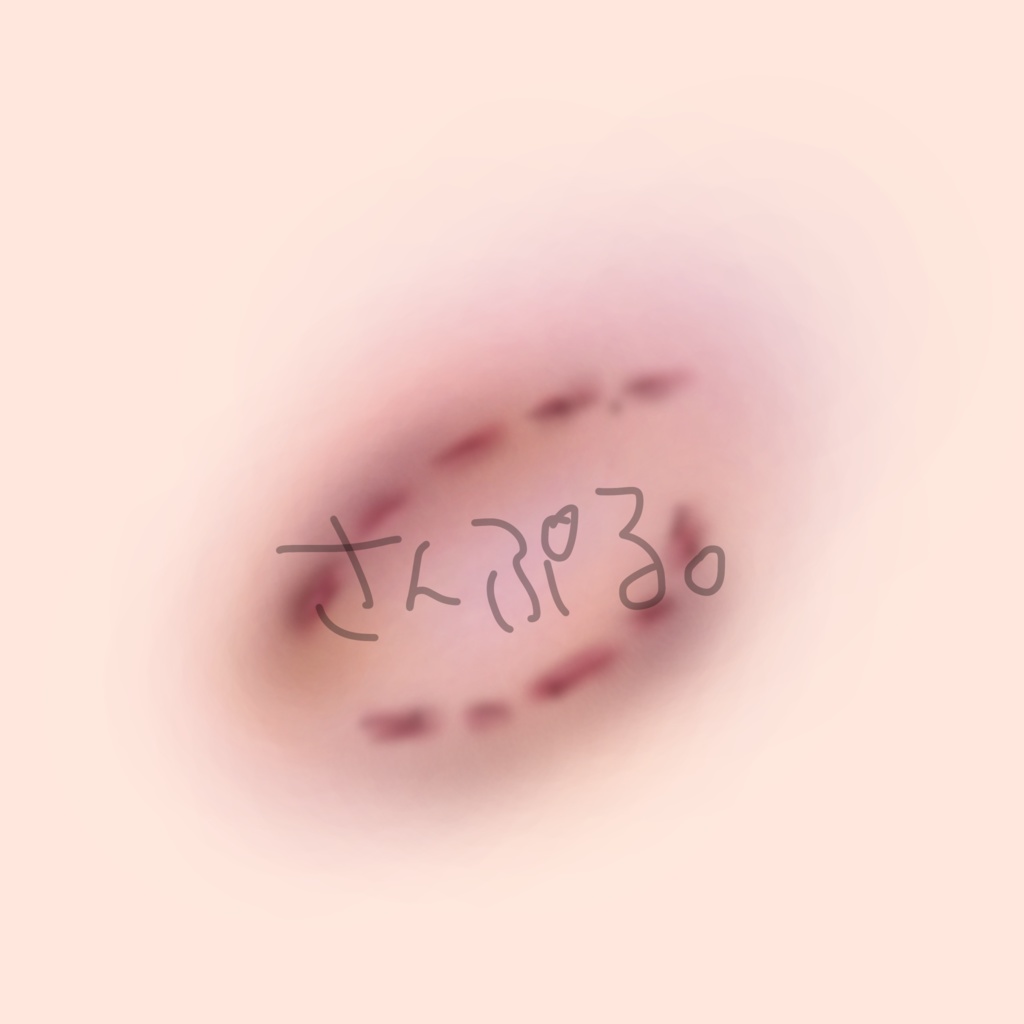 🩸 Spatter Charm Texture 🩸