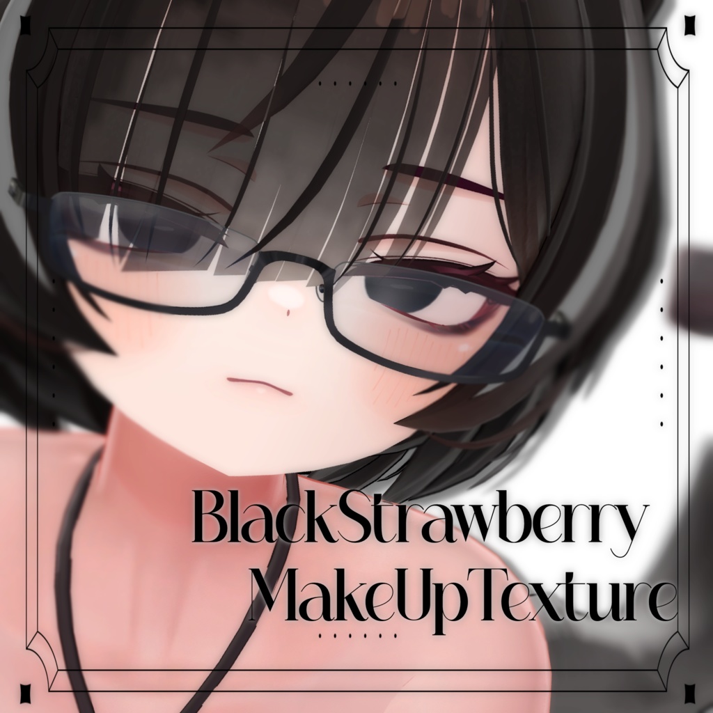 🖤🍓 Black Strawberry – Makeup Texture 🍓🖤