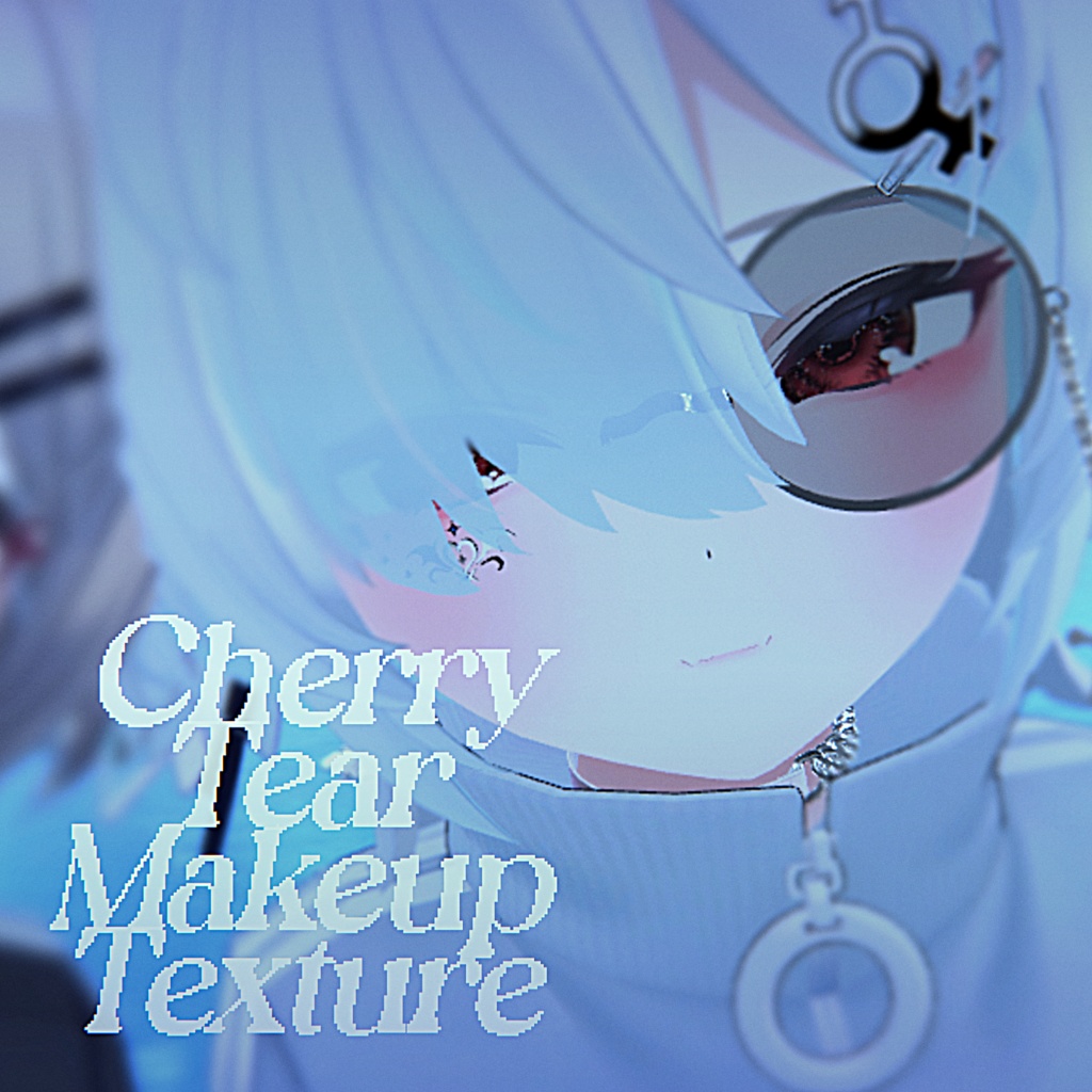 【✨️真冬半額おめでとうセール✨️】CherryTearTexture【真冬専用】