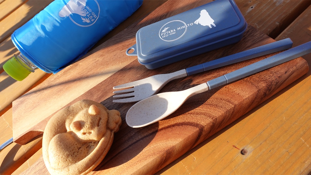 双葉湊音 春のおでかけセット【CeVIO FeSTA 8】