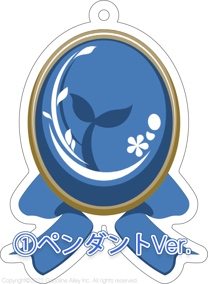 双葉湊音 アクリルキーホルダー