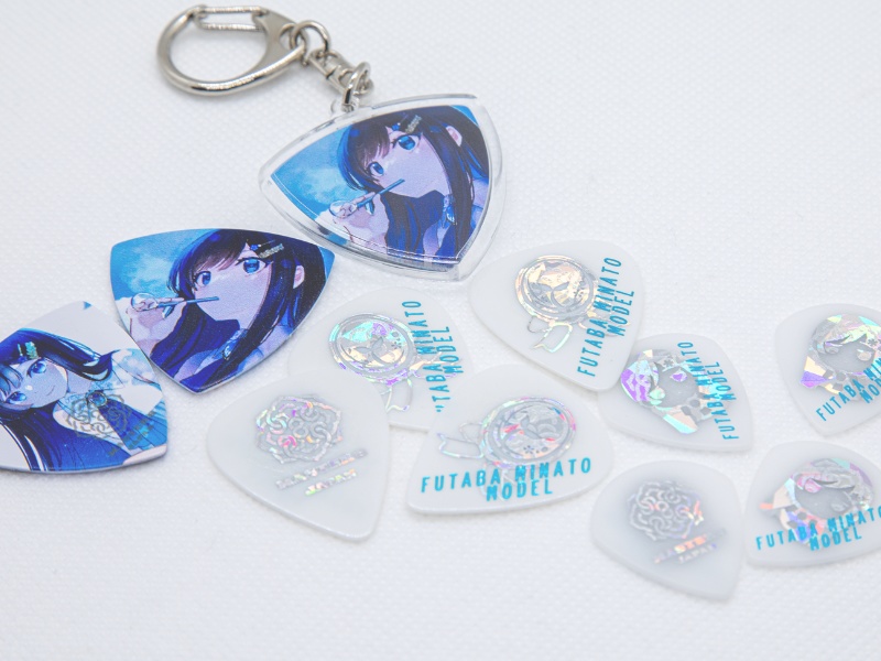 双葉湊音ギターピック3枚セット