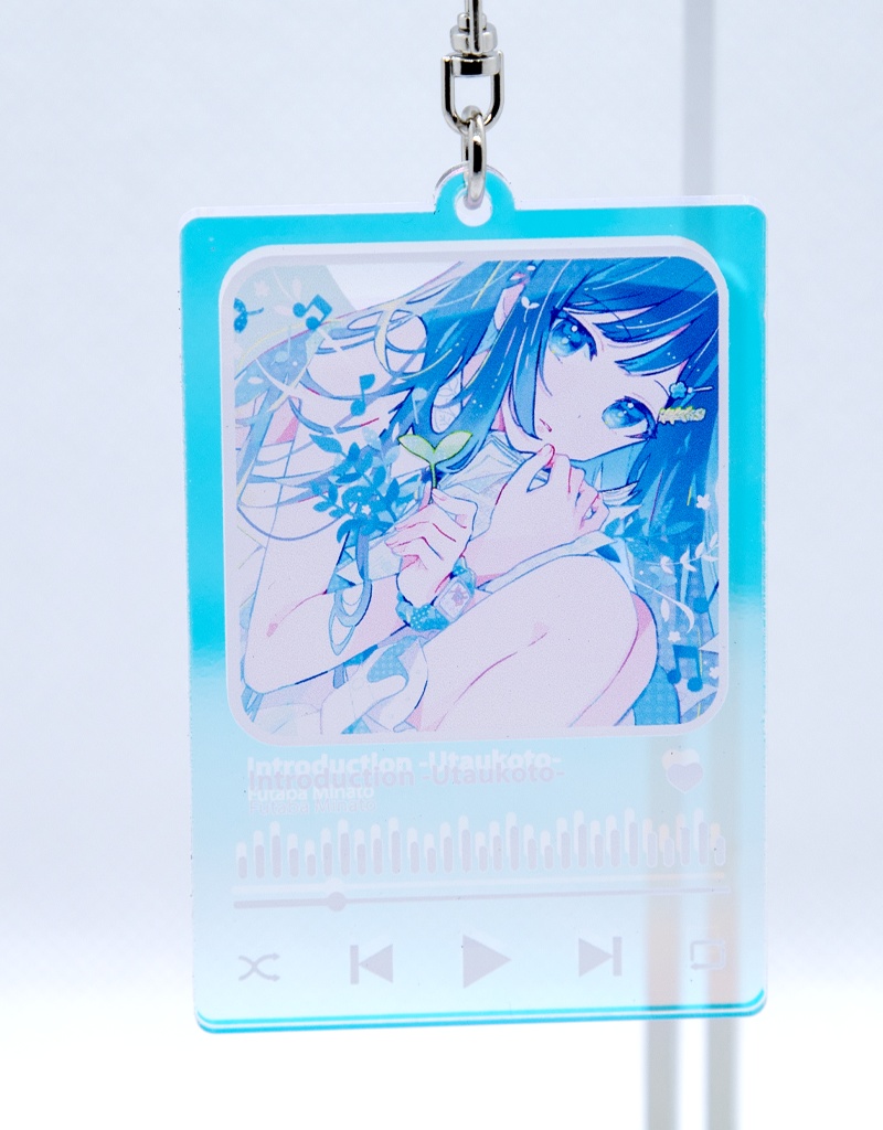 【期間限定 送料無料】双葉湊音1stCDアルバム+キーホルダー+2025カレンダー 秋の3点セット