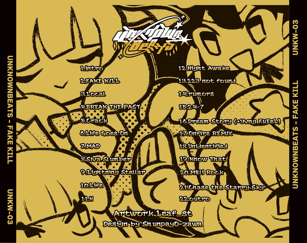 UNKNOWN BEATS - FAKE KILL DL版