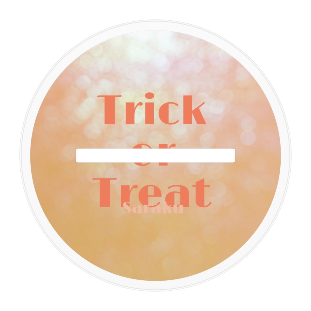 ハロウィンヴァンパイア咲楽