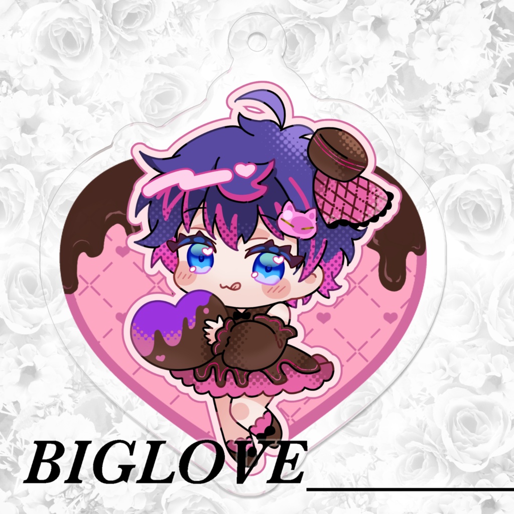 バレンタイン限定(2/14~3/14迄)