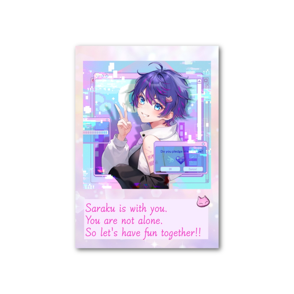 咲楽カード