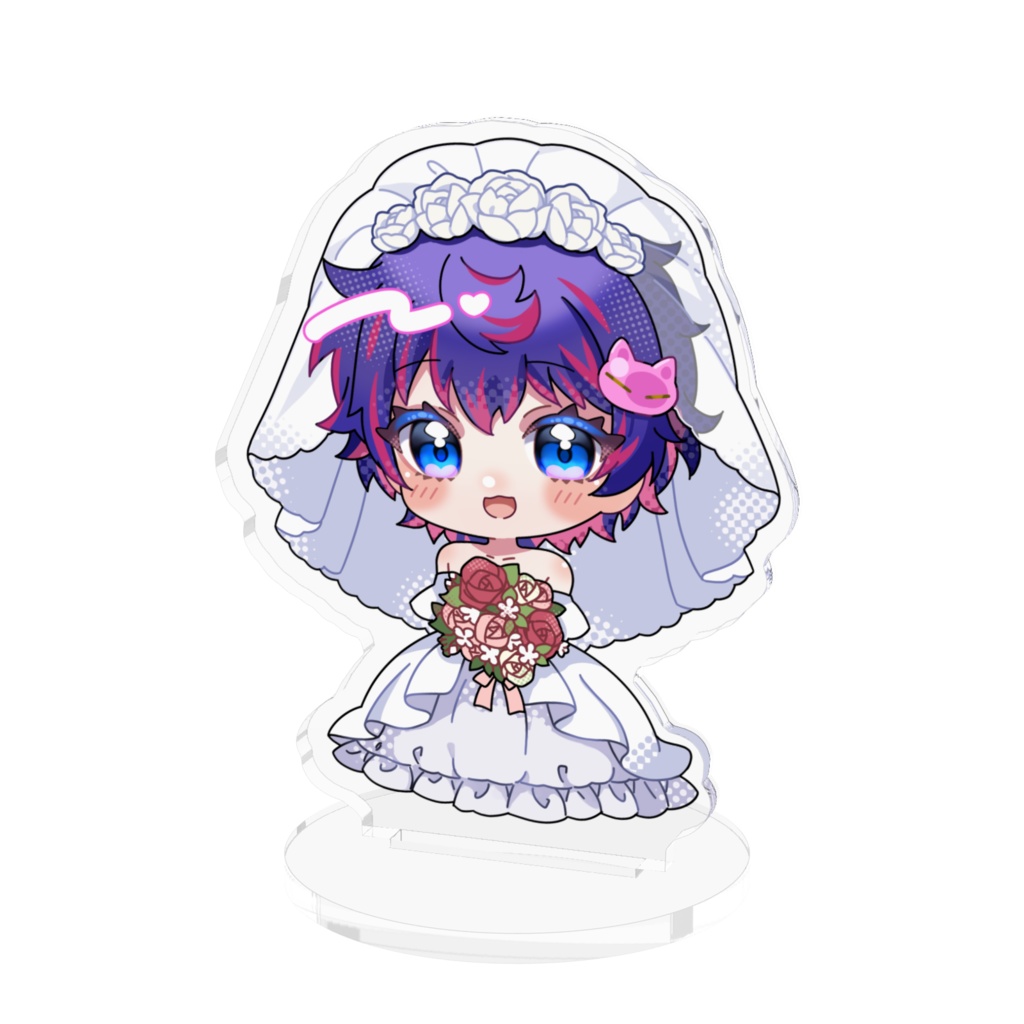 June bride　咲楽アクスタ