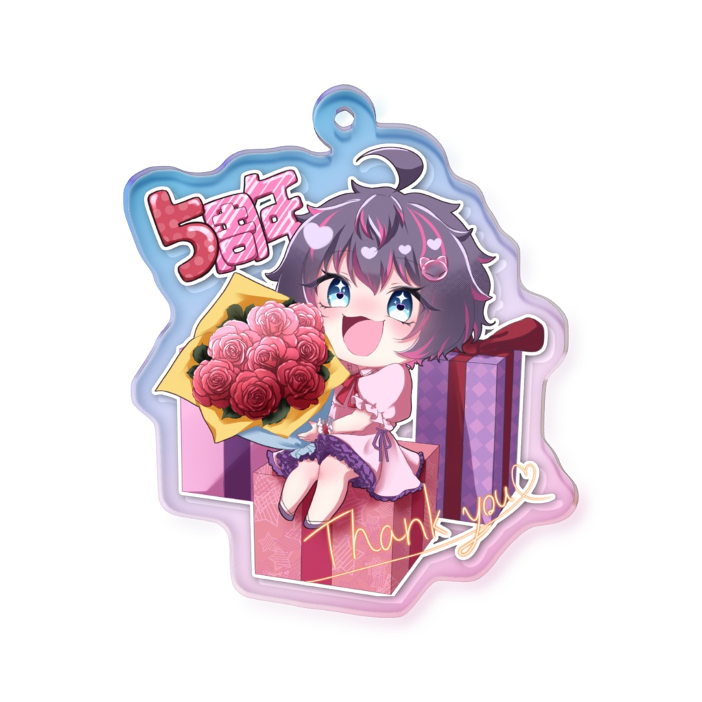 5周年記念咲楽オーロラバージョン