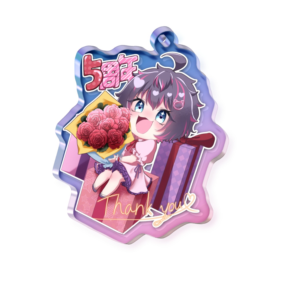 ５周年記念咲楽オーロラバージョン