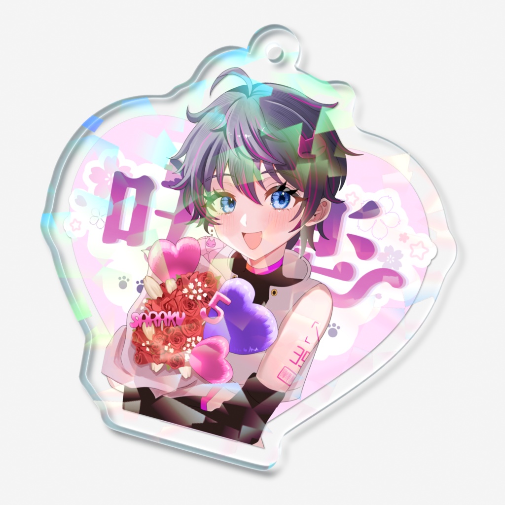 5周年咲楽アクリルキー