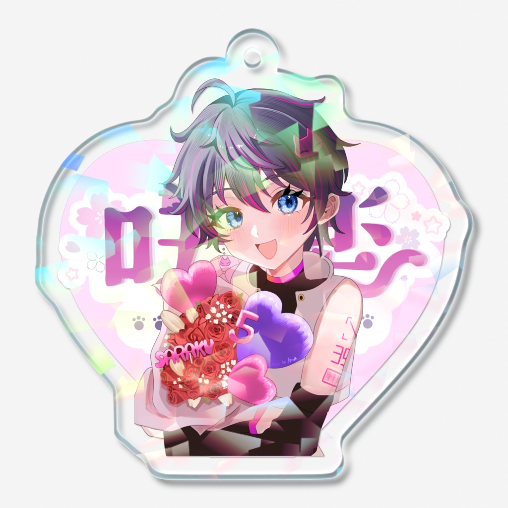 5周年咲楽アクリルキー