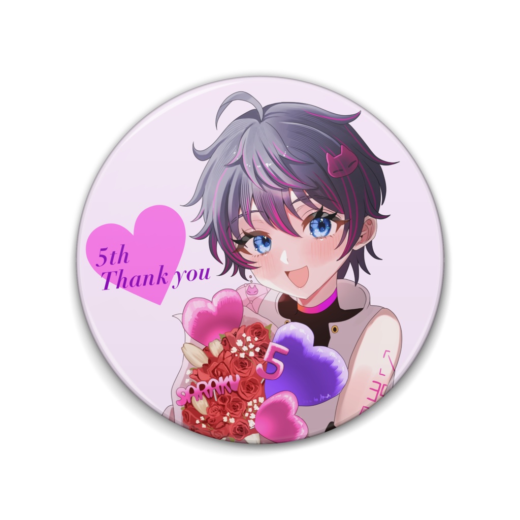 咲楽5周年 カンバッチ76mm