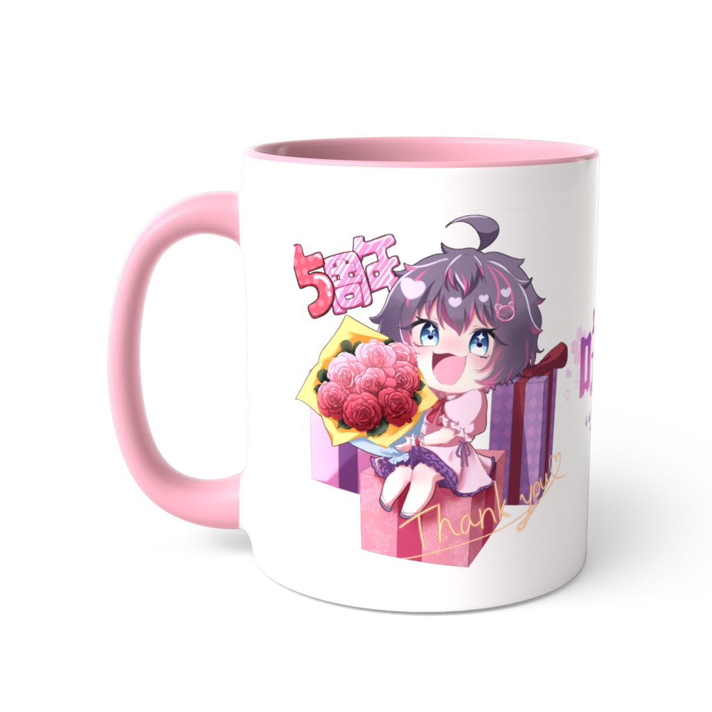 咲楽5周年 マグカップ