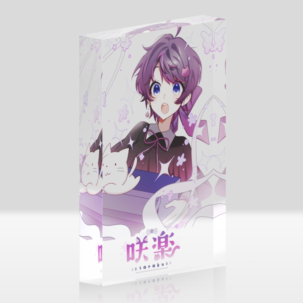 咲楽2026生誕グッズ　アクリルブロック