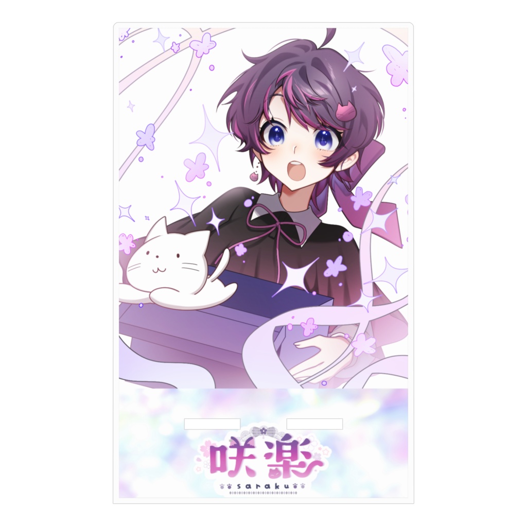 咲楽2026生誕グッズ アクリルスマホスタンド