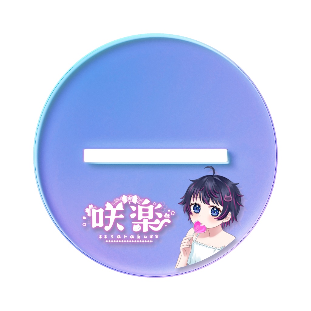 咲楽2026生誕グッズ オーロラアクスタ