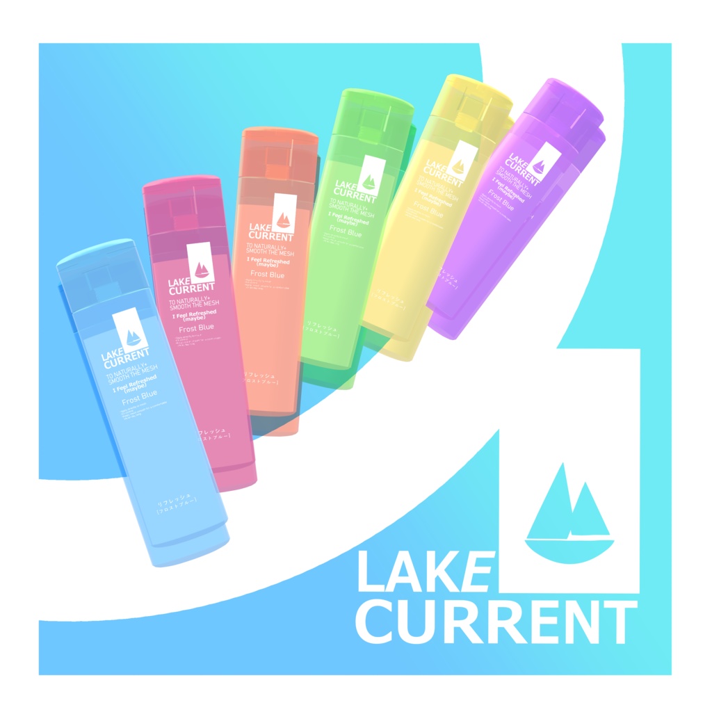 Lake Current