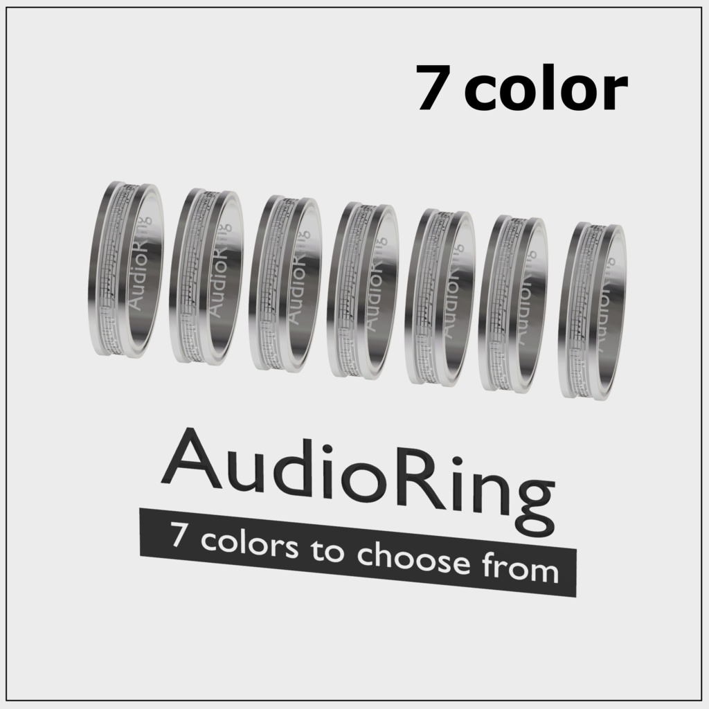 Audio Ring