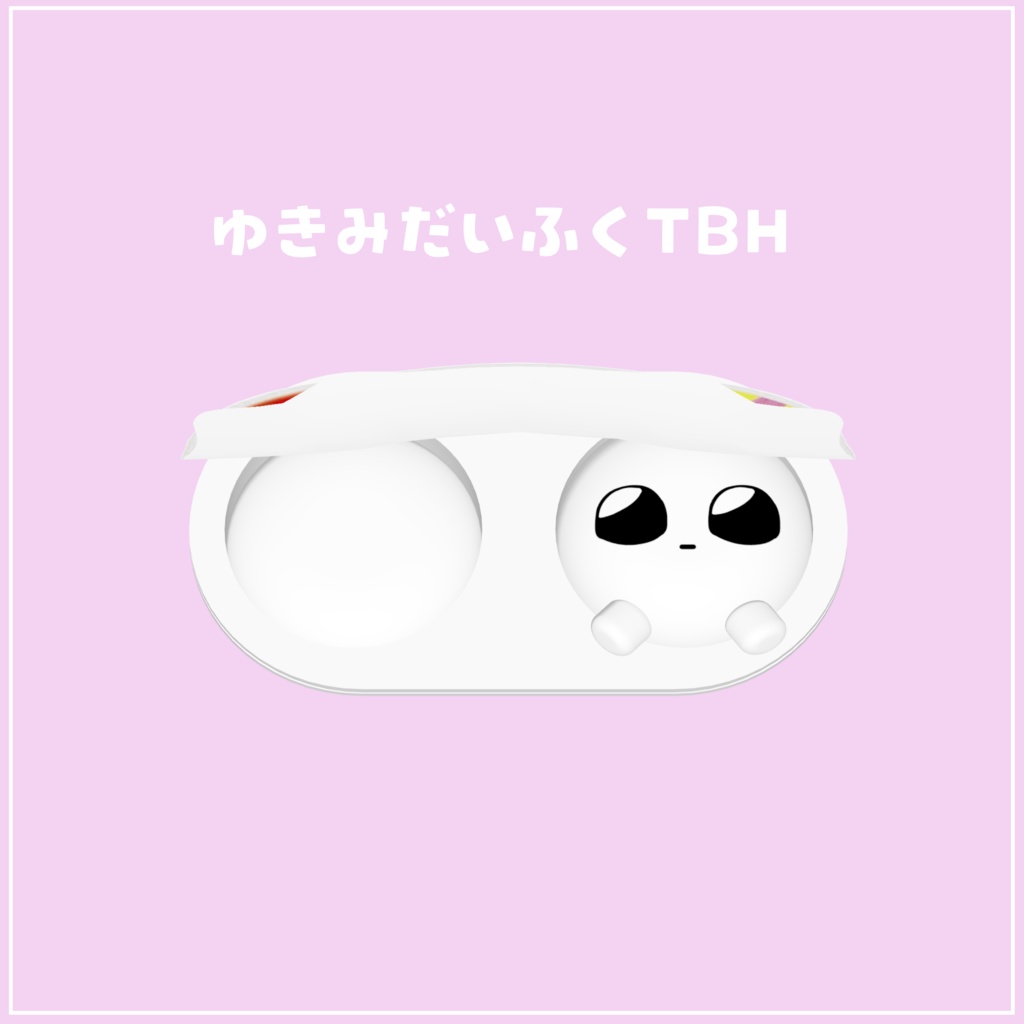 【Free】ToN小物アクセサリー