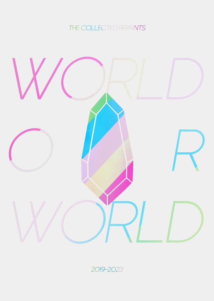 WORLD OR WORLD(あんしんBOOTHパック)