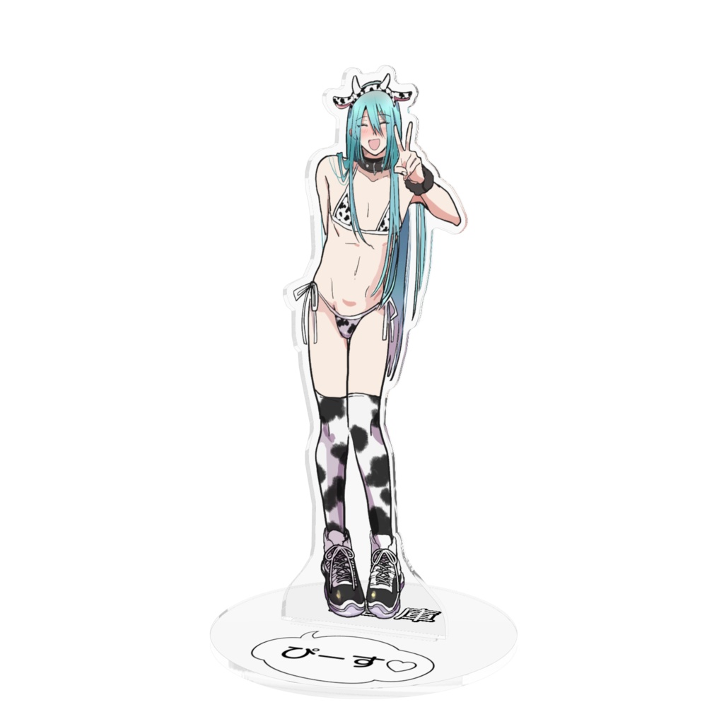 でっかい彼女♂でっかいアクスタ