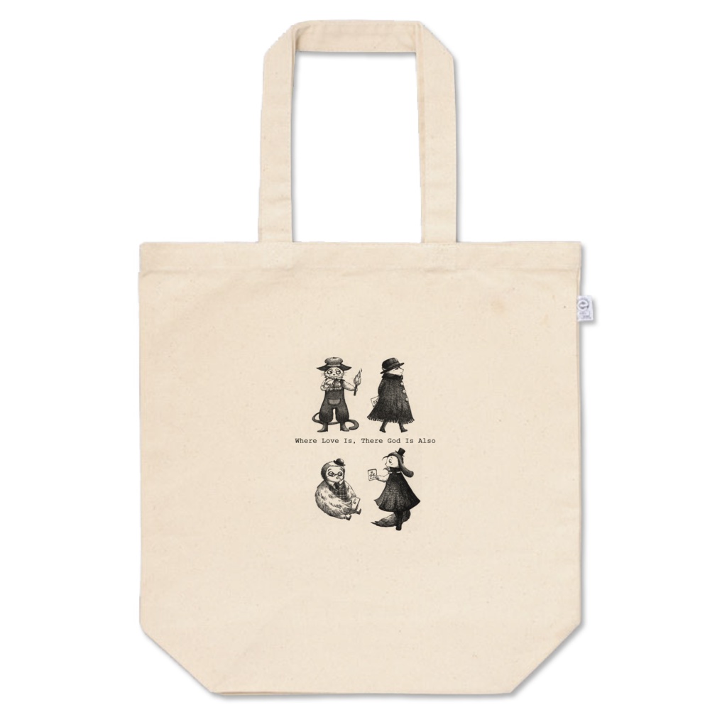 珍獣西洋躑躅トートバッグ(M)