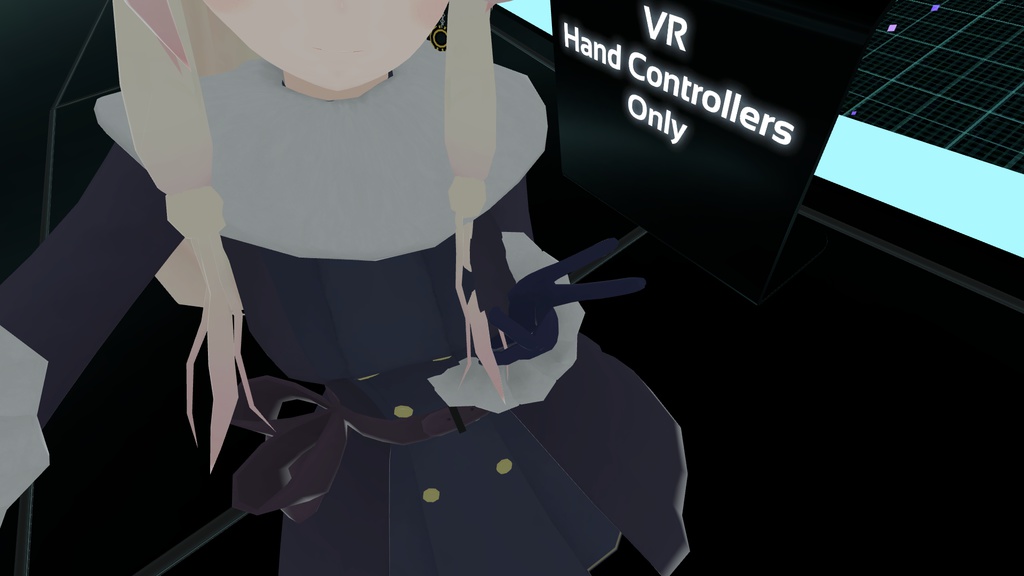 モコモコの冬服(フルトラOK)