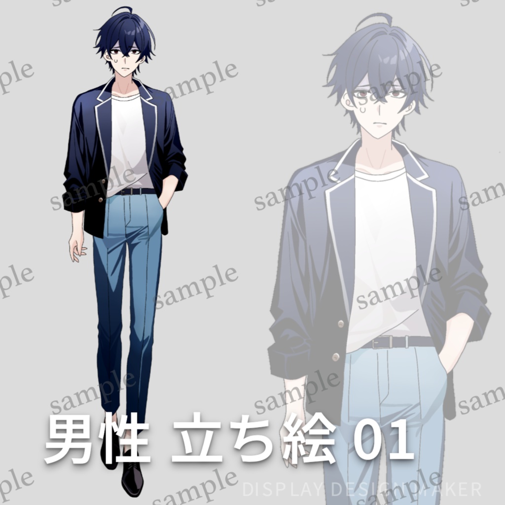 立ち絵素材 01