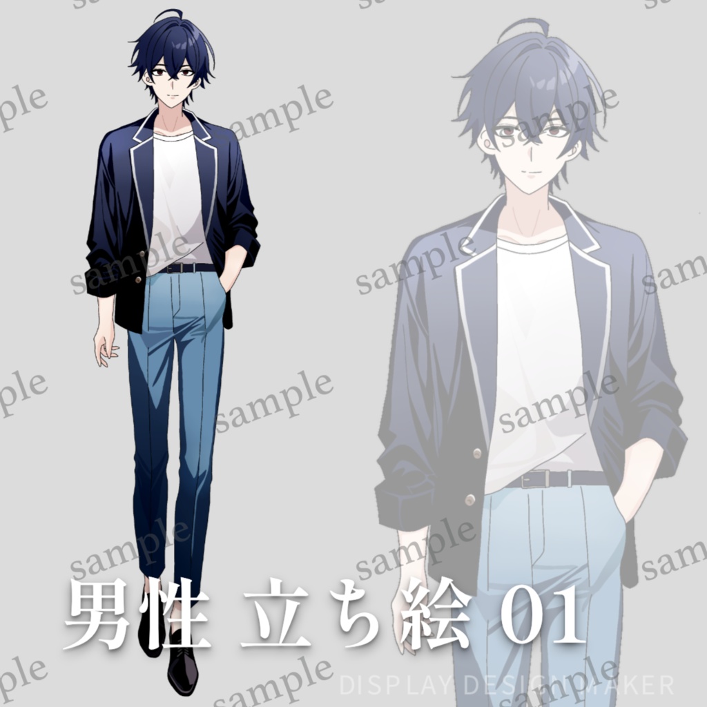 立ち絵素材 01